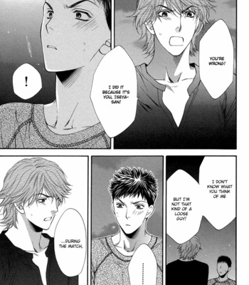 [NARAZAKI Souta] Go for It!! (c.1-2) [Eng] – Gay Manga sex 74