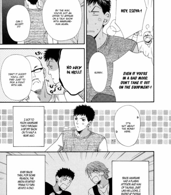 [NARAZAKI Souta] Go for It!! (c.1-2) [Eng] – Gay Manga sex 92