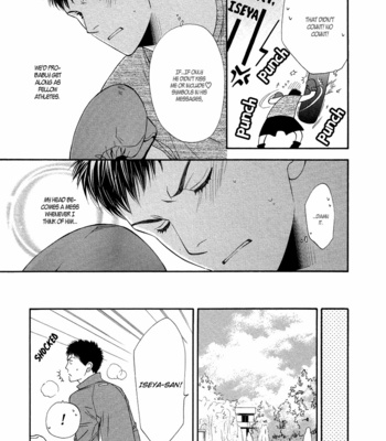 [NARAZAKI Souta] Go for It!! (c.1-2) [Eng] – Gay Manga sex 94