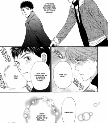 [NARAZAKI Souta] Go for It!! (c.1-2) [Eng] – Gay Manga sex 120