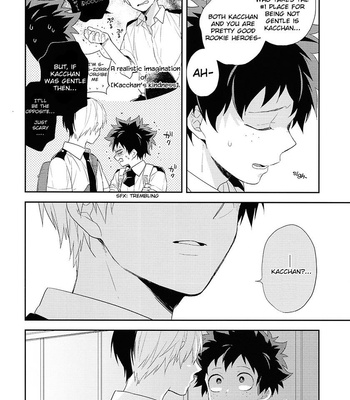 [CHACHA] Boku no Hero Academia dj – LOVE ME DO [Eng] – Gay Manga sex 15