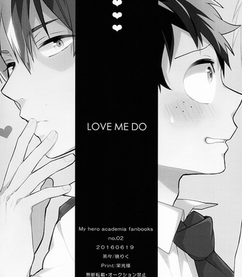 [CHACHA] Boku no Hero Academia dj – LOVE ME DO [Eng] – Gay Manga sex 21