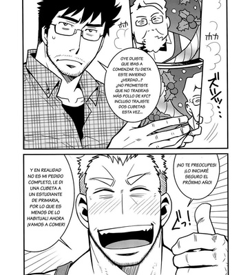 [Masamune Kokichi] Matsu no ma – Vol. 2 [Spanish] – Gay Manga sex 5