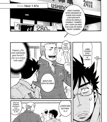 [Masamune Kokichi] Matsu no ma – Vol. 2 [Spanish] – Gay Manga sex 7