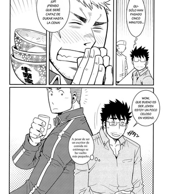 [Masamune Kokichi] Matsu no ma – Vol. 2 [Spanish] – Gay Manga sex 8