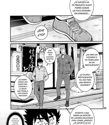 [Masamune Kokichi] Matsu no ma – Vol. 2 [Spanish] – Gay Manga sex 9