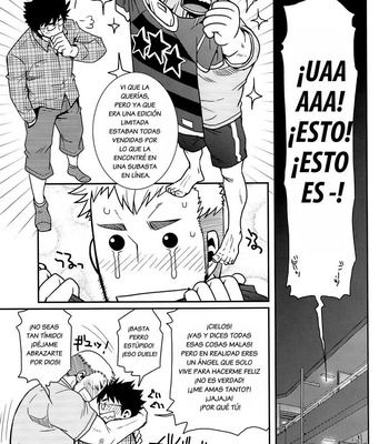 [Masamune Kokichi] Matsu no ma – Vol. 2 [Spanish] – Gay Manga sex 13