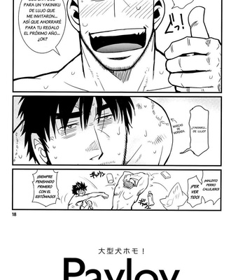 [Masamune Kokichi] Matsu no ma – Vol. 2 [Spanish] – Gay Manga sex 18