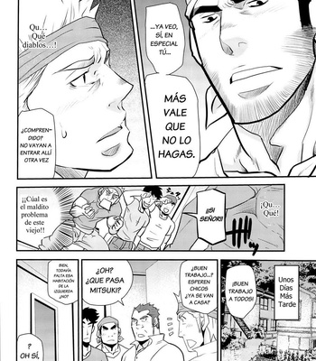 [Masamune Kokichi] Matsu no ma – Vol. 2 [Spanish] – Gay Manga sex 24
