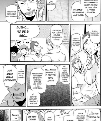 [Masamune Kokichi] Matsu no ma – Vol. 2 [Spanish] – Gay Manga sex 25