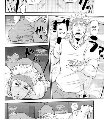 [Masamune Kokichi] Matsu no ma – Vol. 2 [Spanish] – Gay Manga sex 28