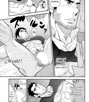[Masamune Kokichi] Matsu no ma – Vol. 2 [Spanish] – Gay Manga sex 33