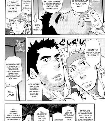 [Masamune Kokichi] Matsu no ma – Vol. 2 [Spanish] – Gay Manga sex 36