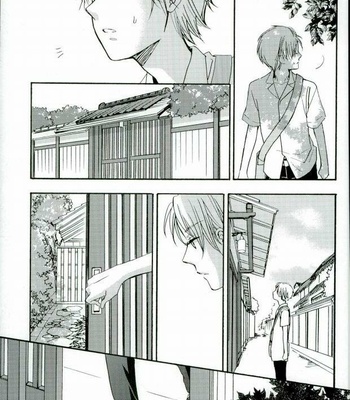 [shisui] sannyouka – Natsume Yuujinchou dj [kr] – Gay Manga sex 8