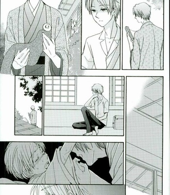 [shisui] sannyouka – Natsume Yuujinchou dj [kr] – Gay Manga sex 10