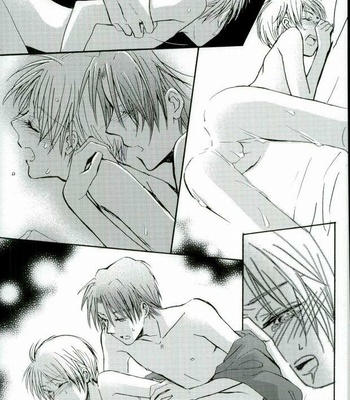 [shisui] sannyouka – Natsume Yuujinchou dj [kr] – Gay Manga sex 16