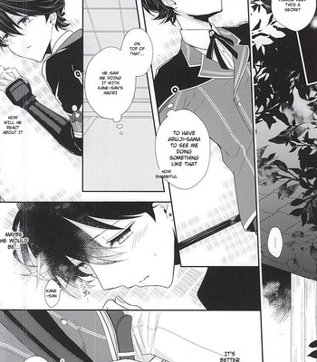 [Mike (Sautsu)] Kane-san NahakotowanaideKudasai – Touken Ranbu dj [Eng] – Gay Manga sex 5