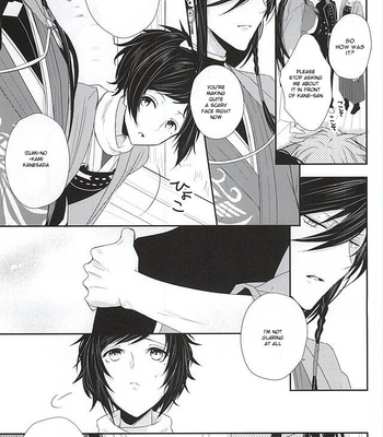 [Mike (Sautsu)] Kane-san NahakotowanaideKudasai – Touken Ranbu dj [Eng] – Gay Manga sex 12