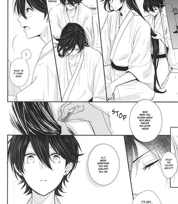 [Mike (Sautsu)] Kane-san NahakotowanaideKudasai – Touken Ranbu dj [Eng] – Gay Manga sex 13