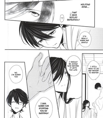 [Mike (Sautsu)] Kane-san NahakotowanaideKudasai – Touken Ranbu dj [Eng] – Gay Manga sex 15