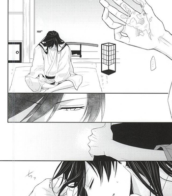 [Mike (Sautsu)] Kane-san NahakotowanaideKudasai – Touken Ranbu dj [Eng] – Gay Manga sex 17