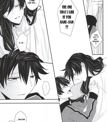 [Mike (Sautsu)] Kane-san NahakotowanaideKudasai – Touken Ranbu dj [Eng] – Gay Manga sex 28