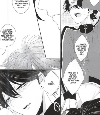[Mike (Sautsu)] Kane-san NahakotowanaideKudasai – Touken Ranbu dj [Eng] – Gay Manga sex 29