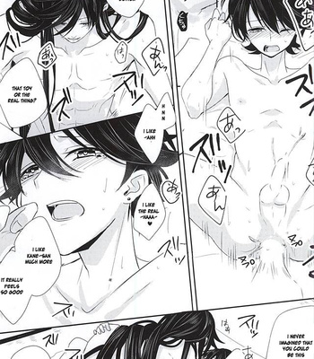 [Mike (Sautsu)] Kane-san NahakotowanaideKudasai – Touken Ranbu dj [Eng] – Gay Manga sex 34