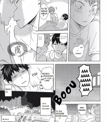 [Bubun Hanten] Haikyu!! dj – Ore Shika Shiranai [Fr] – Gay Manga sex 20