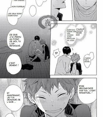 [Bubun Hanten] Haikyu!! dj – Ore Shika Shiranai [Fr] – Gay Manga sex 14