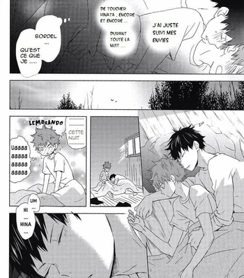 [Bubun Hanten] Haikyu!! dj – Ore Shika Shiranai [Fr] – Gay Manga sex 19