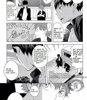 [Bubun Hanten] Haikyu!! dj – Ore Shika Shiranai [Fr] – Gay Manga sex 22