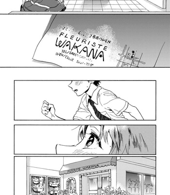 [ARAI Yoshimi] Afurete Shimau (update c.3) [JP] – Gay Manga sex 38