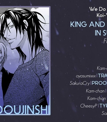 [Fujisaki Kou] King & Prince in Summer [Eng] – Gay Manga thumbnail 001