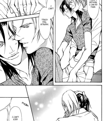 [Fujisaki Kou] King & Prince in Summer [Eng] – Gay Manga sex 7