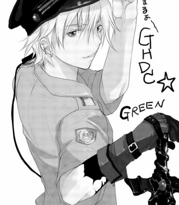 [CROCODILE-Ave. (Gangstar Yoshio)] GHDC Green – Gamerz Heaven! dj [JP] – Gay Manga sex 3