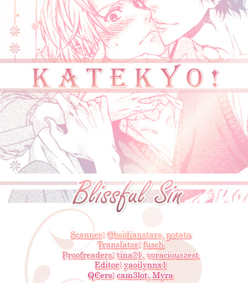 [MOEGI Yuu] Katekyo! ~ vol.1 [Eng] – Gay Manga sex 91