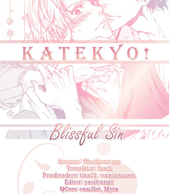 [MOEGI Yuu] Katekyo! ~ vol.1 [Eng] – Gay Manga sex 120