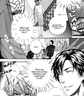 [MOEGI Yuu] Katekyo! ~ vol.1 [Eng] – Gay Manga sex 6
