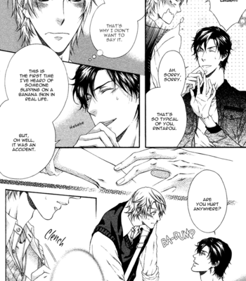 [MOEGI Yuu] Katekyo! ~ vol.1 [Eng] – Gay Manga sex 8