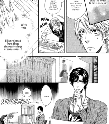 [MOEGI Yuu] Katekyo! ~ vol.1 [Eng] – Gay Manga sex 12