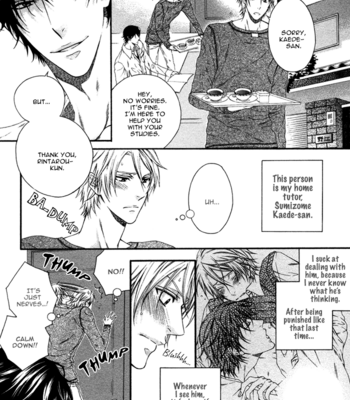 [MOEGI Yuu] Katekyo! ~ vol.1 [Eng] – Gay Manga sex 29