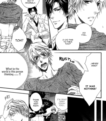 [MOEGI Yuu] Katekyo! ~ vol.1 [Eng] – Gay Manga sex 32