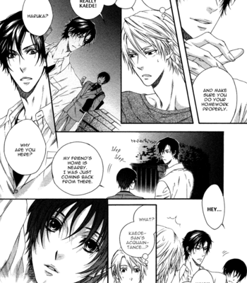 [MOEGI Yuu] Katekyo! ~ vol.1 [Eng] – Gay Manga sex 33