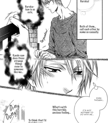 [MOEGI Yuu] Katekyo! ~ vol.1 [Eng] – Gay Manga sex 36