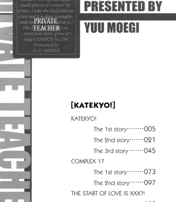 [MOEGI Yuu] Katekyo! ~ vol.1 [Eng] – Gay Manga sex 61