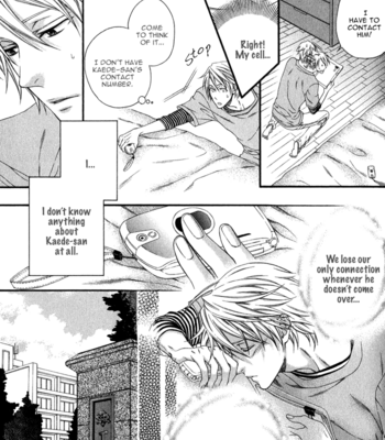 [MOEGI Yuu] Katekyo! ~ vol.1 [Eng] – Gay Manga sex 68