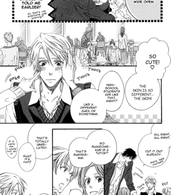 [MOEGI Yuu] Katekyo! ~ vol.1 [Eng] – Gay Manga sex 72