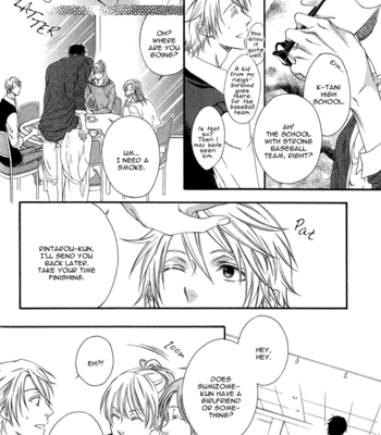 [MOEGI Yuu] Katekyo! ~ vol.1 [Eng] – Gay Manga sex 73