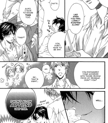[MOEGI Yuu] Katekyo! ~ vol.1 [Eng] – Gay Manga sex 88